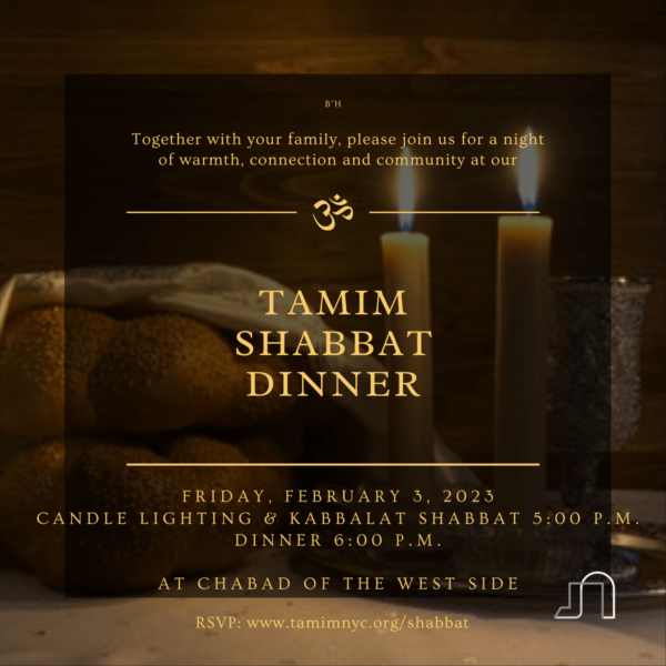 Family Shabbat Dinner